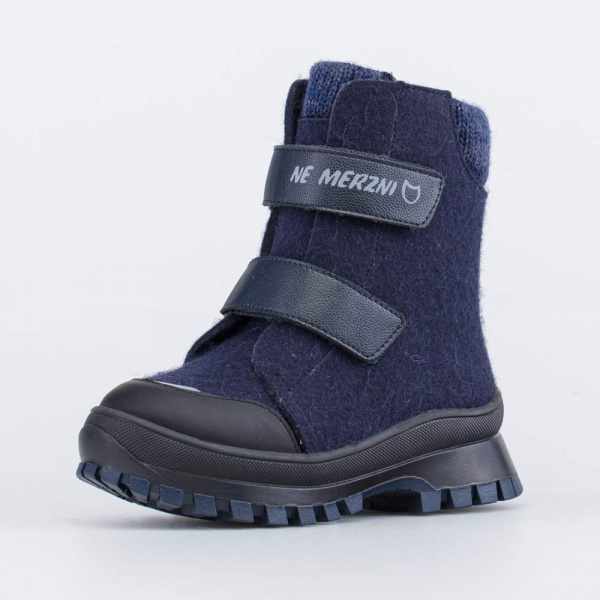 Полусапоги Котофей валенки для мальчика 557006-42